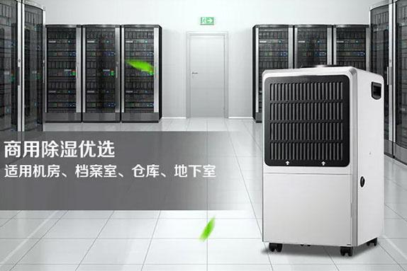 制冷劑純度對(duì)系統(tǒng)有什么影響？